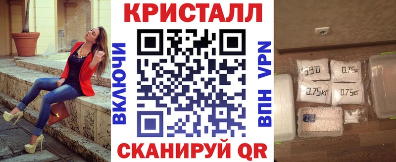 закладка  Спасск-Рязанский  АМФ 98% 