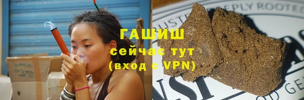 бошки Балабаново