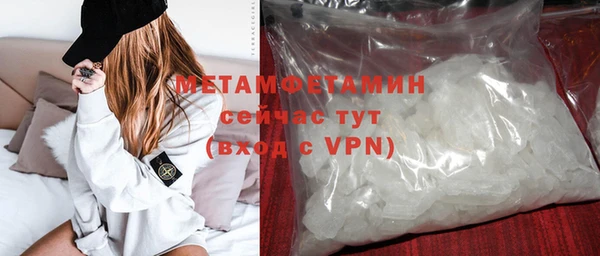 бошки Балабаново
