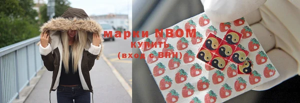 бошки Балабаново