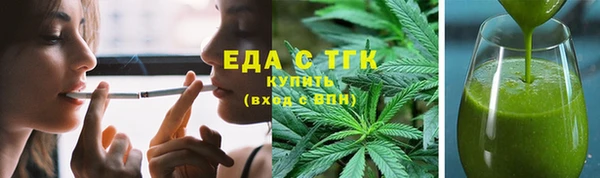 скорость Баксан