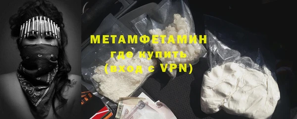 скорость Баксан