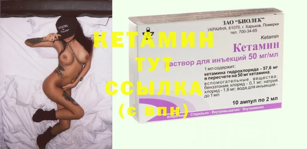 скорость Баксан