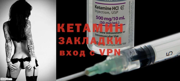 бошки Балабаново