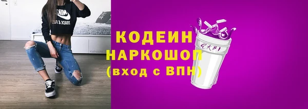 скорость Баксан