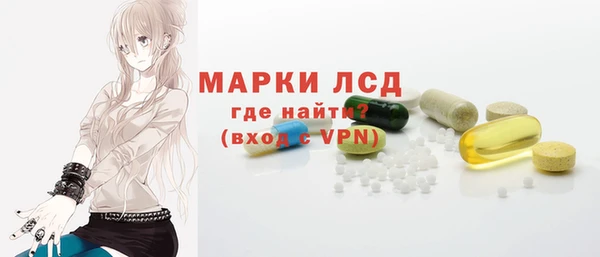 бошки Балабаново