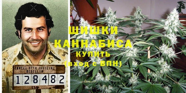 бошки Балабаново