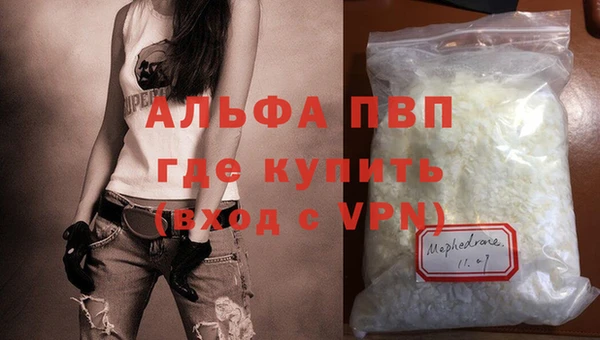 скорость Баксан