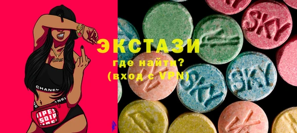бошки Балабаново