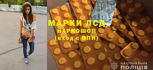 скорость Баксан