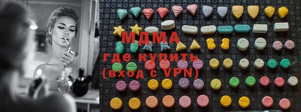 скорость Баксан