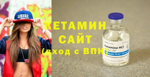 скорость Баксан