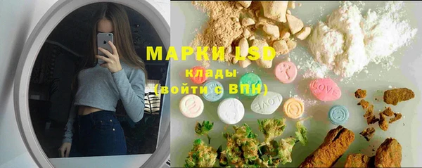 бошки Балабаново