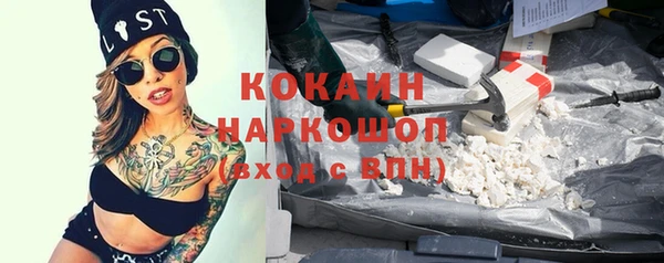 скорость Баксан