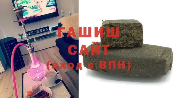 скорость Баксан