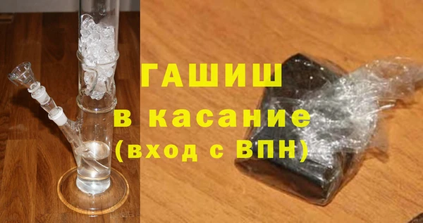 скорость Баксан