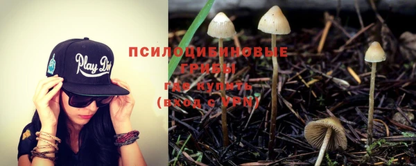 бошки Балабаново