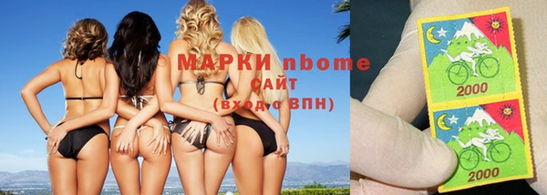 скорость Баксан